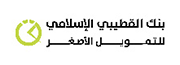 بنك-القطيبي-الإسلامي-للتمويل-الأصغر - شركة أرين للتجارة